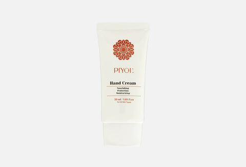 Onarıcı El Kremi Hand Cream