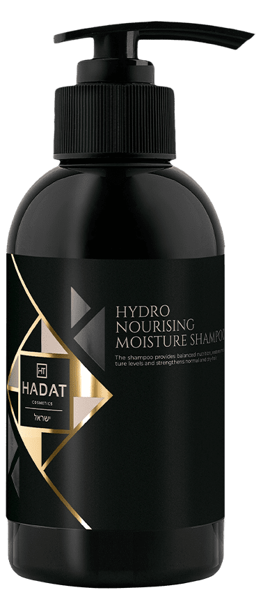 Шампунь HADAT Hydro Nourishing Moisture Shampoo 250 ml.