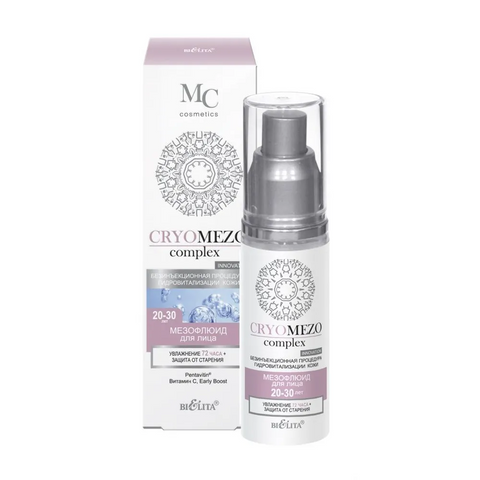 MesoFluid for face "Moisturizing 72 hours + Protection against aging" 20-30 years (50ml CRYOMEZOcomplex)