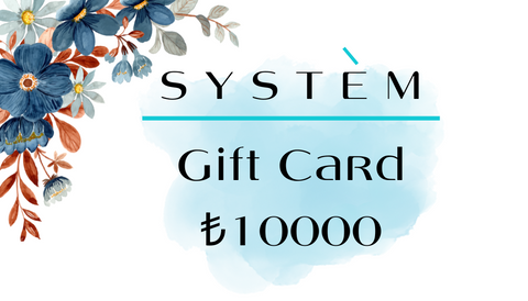 Gift Card System