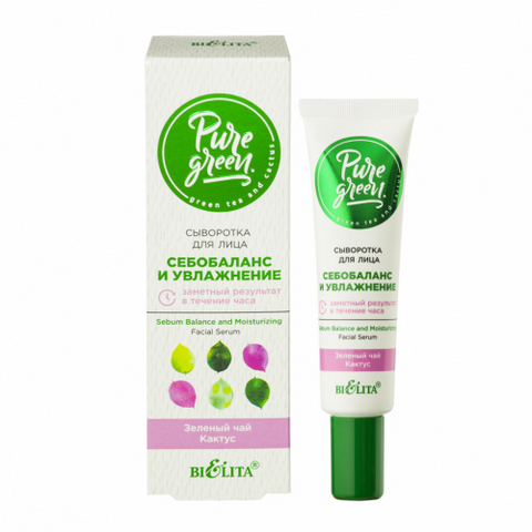 Facial serum “Sebo balance and hydration” (30 ml tube Pure Green)