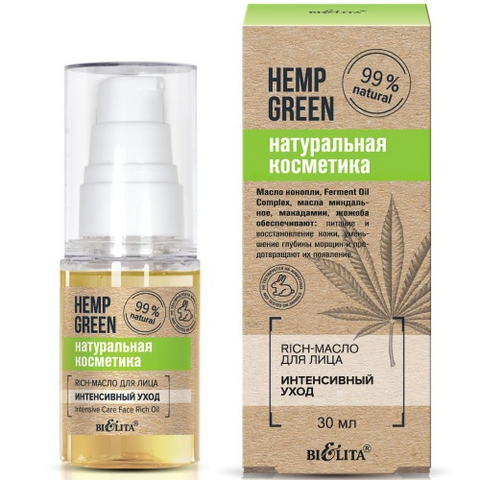 Rich facial oil “Intensive care” (30ml Hemp green)