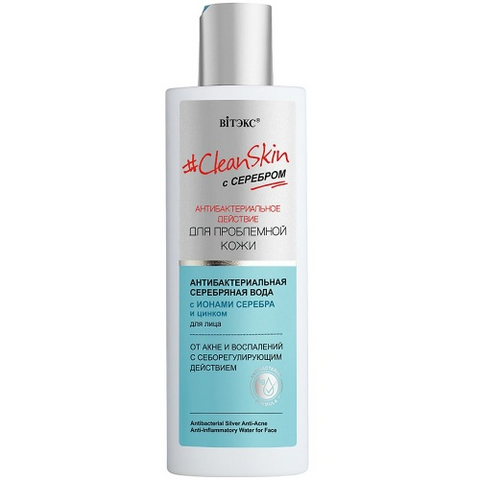 #CleanSkin with silver for skin problems Antibacterial silver water for the face against acne and inflammation, 150ml.