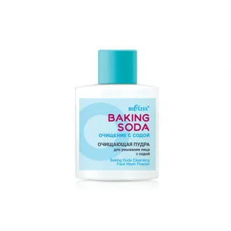 Cleansing powder for washing face with soda (53g Baking Soda. Cleansing with soda)